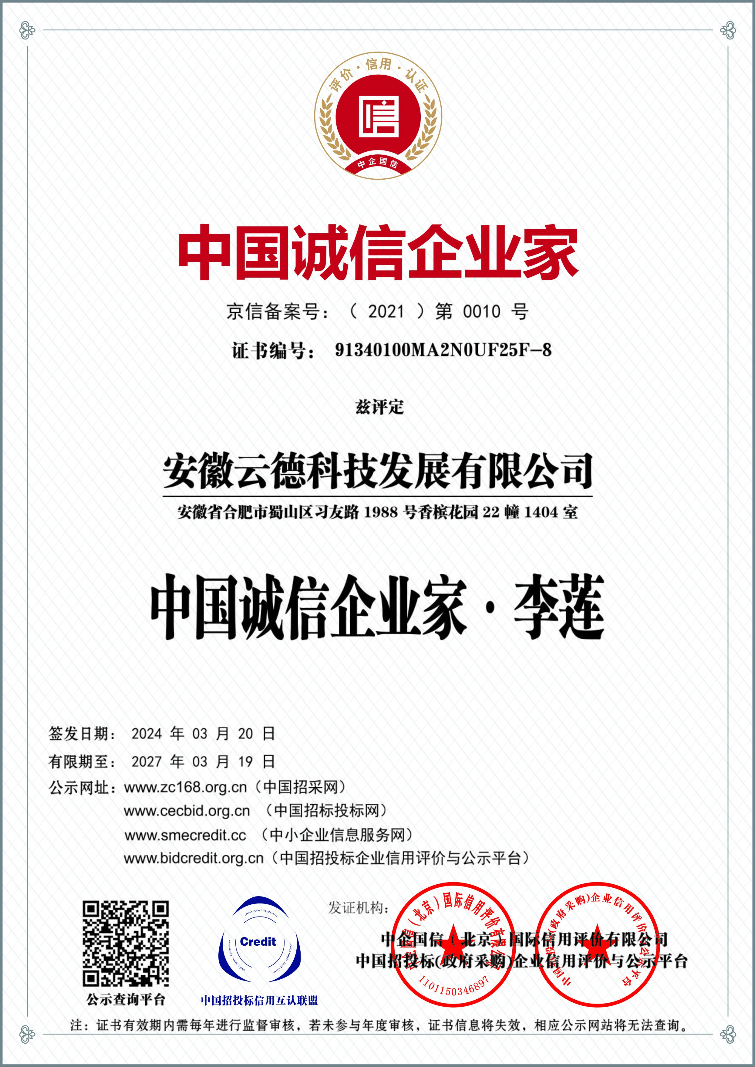 �й�������ҵ��